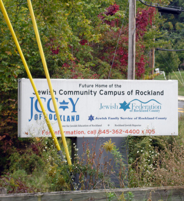 Jewish Community Campus of Rockland